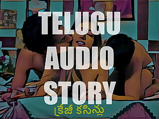 Telugu Audio Story - Foolish Cozins Telegram@Telugu EroticWorld